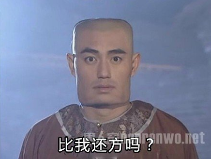 雙語(yǔ)：不用拽難詞，這些生活里常見(jiàn)的詞兒用著才地道