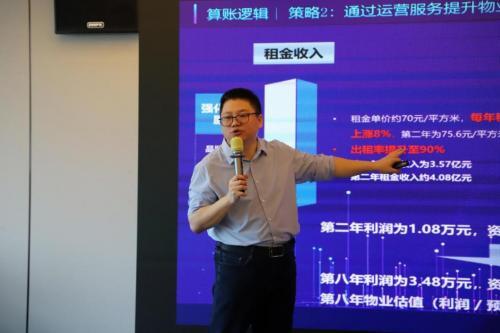 解鎖標(biāo)桿企業(yè)存量資管密碼，明源云空間走進(jìn)華潤(rùn)置地南山科技金融城