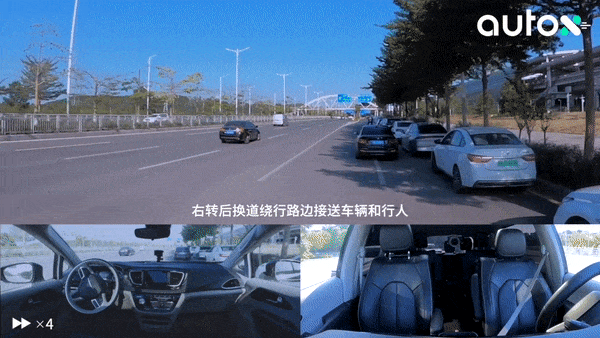 1. 繞行接送車輛，到達(dá)坪山高鐵站北廣場(chǎng).gif