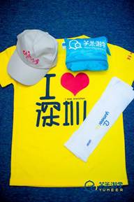 說(shuō)明: beima-1023