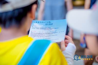 說(shuō)明: beima-1252