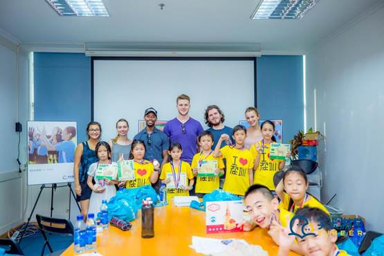 說(shuō)明: beima-2090