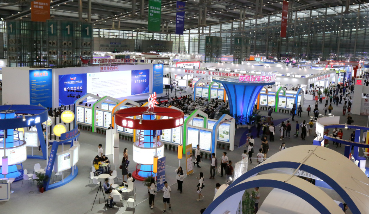 超過50國家和地區(qū)的4000多家海外專業(yè)組織、機構參展