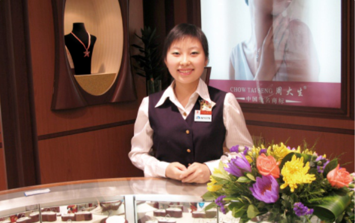 周大生：因愛而美，為愛而生