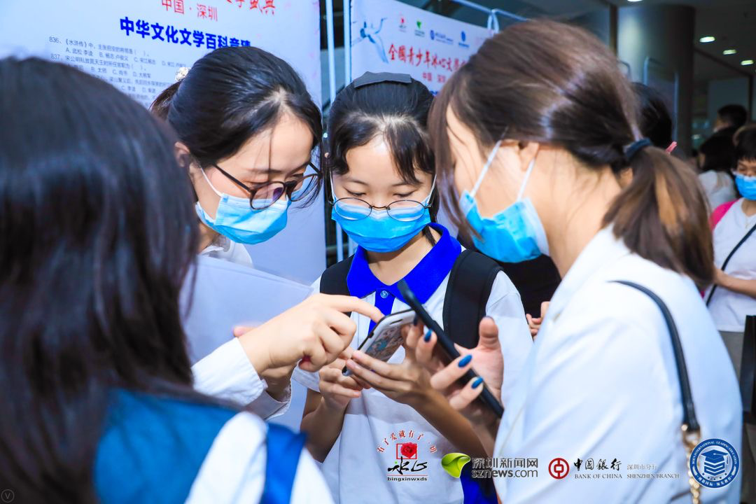 成語接龍、文學(xué)百科知識競猜